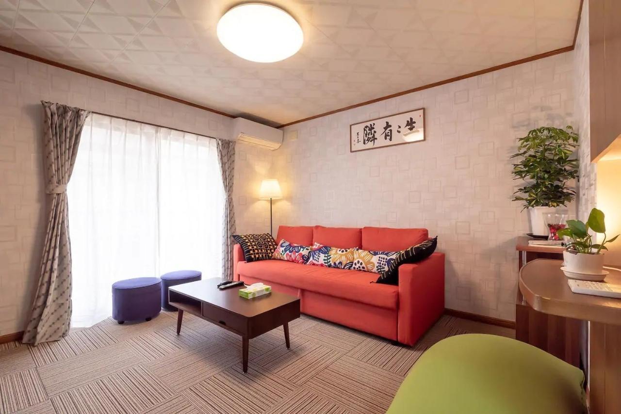 Kou / Vacation Stay 5729 Tokyo Luaran gambar